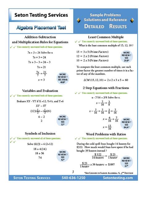 college placement tests math